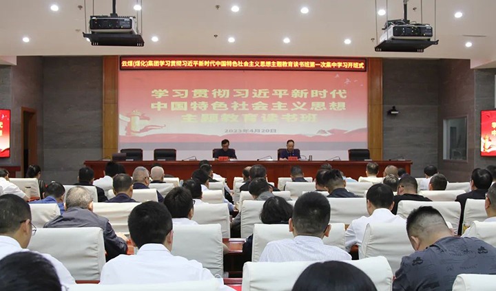 �������������ú��k8��������Ӯ�ң�����ѧϰ�᳹ϰ��ƽ��ʱ���й���ɫ�������˼�������������࿪��