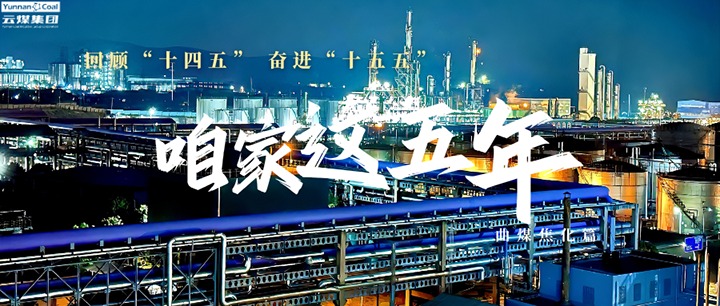 行业低谷若何“蓄势”？