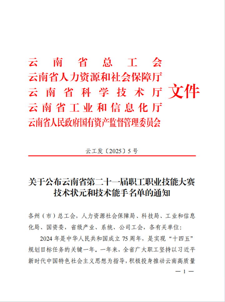 123ae111ede5d3bd0171dfb75abe68e.png 123ae111ede5d3bd0171dfb75abe68e.png