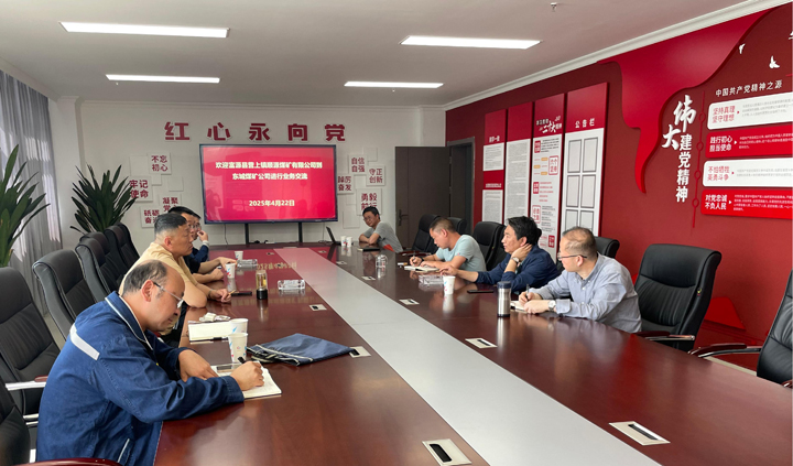 微信图片_20250423222440.jpg 微信图片_20250423222440.jpg