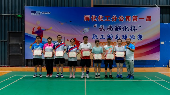 DSC09117-已加强-NR_调整大幼.jpg