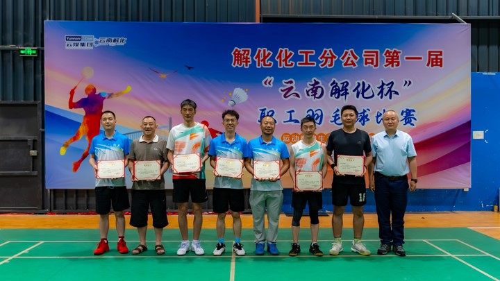 DSC09140-已加强-NR_调整大幼.jpg