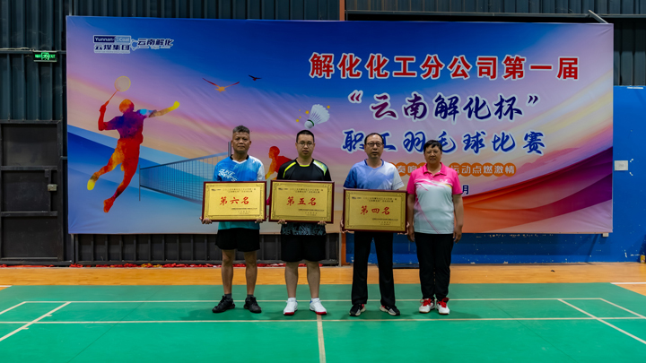 DSC09155-已加强-NR_调整大幼.jpg