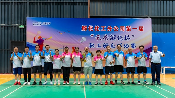 DSC09179-已加强-NR_调整大幼.jpg