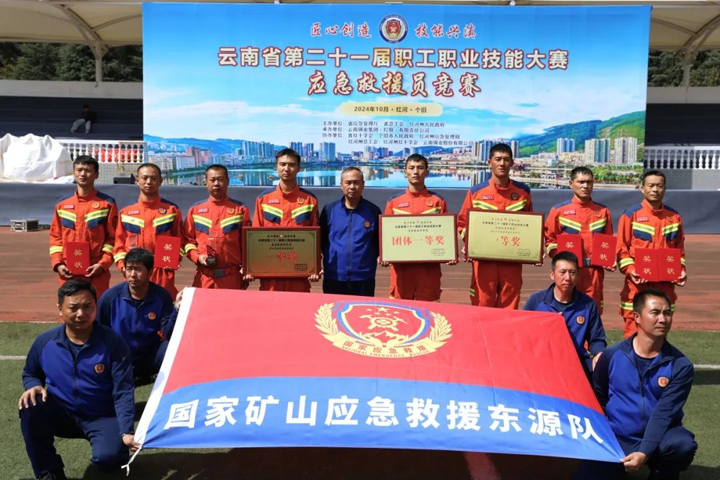 图片2.png 图片2.png