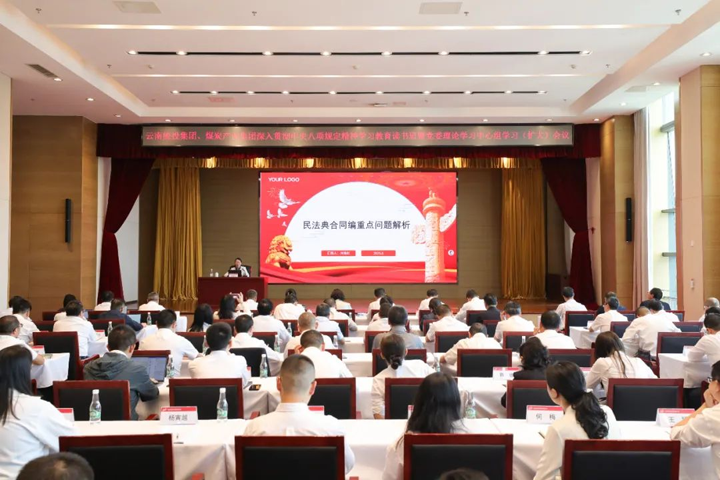 图片3.png 图片3.png