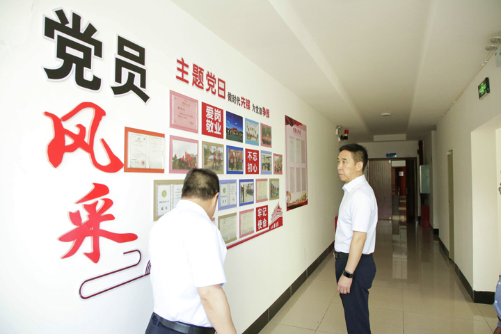 文化墙.jpg 文化墙.jpg