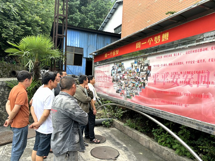 微信图片_20250616172600.jpg 微信图片_20250616172600.jpg